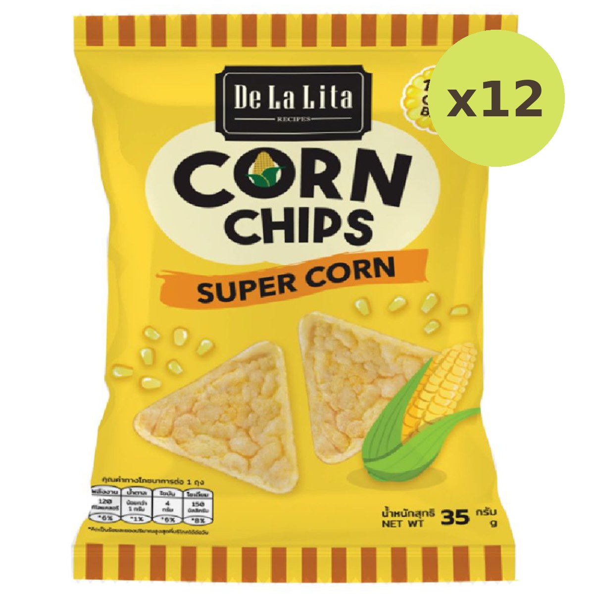 Delalita Corn Chips Supercorn