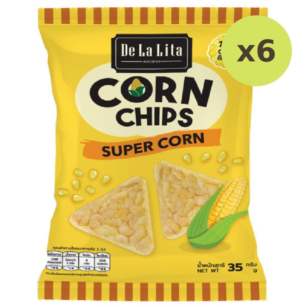 Delalita Corn Chips Supercorn