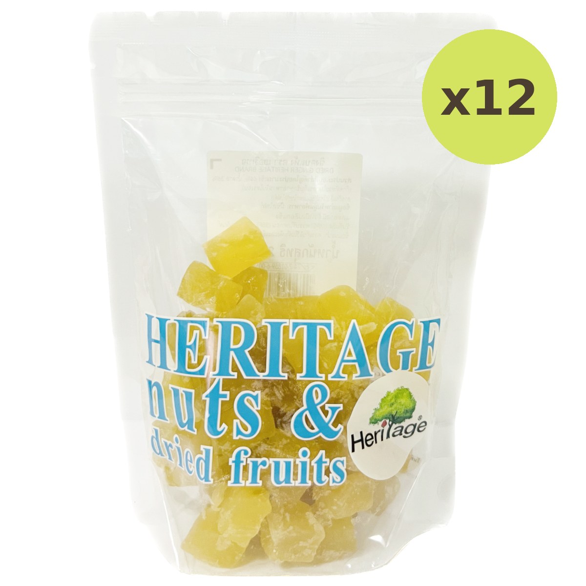 Heritage Dried Ginger
