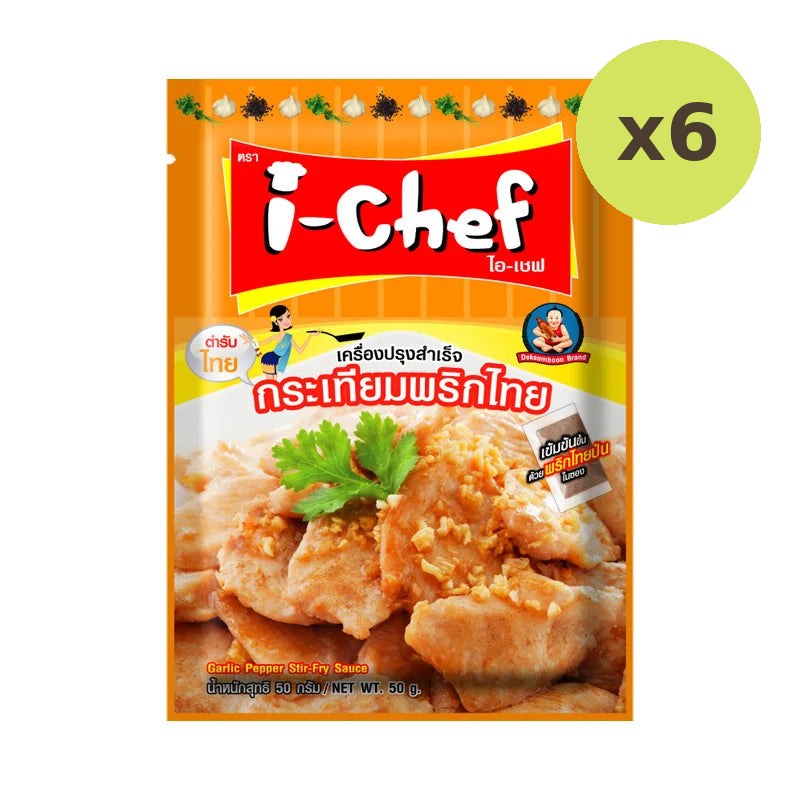 I-chef Garlic Pepper Stir-fry Sauce 50g