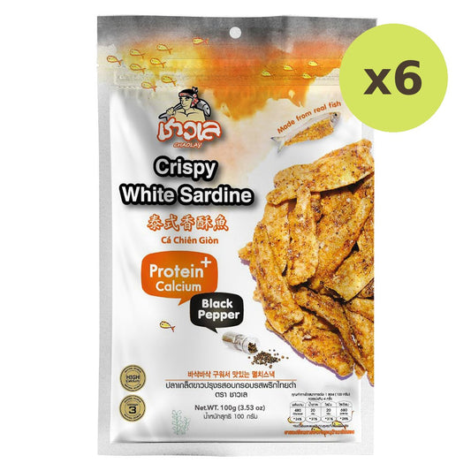 Chaolay Crispy White Sardine (Black Pepper)