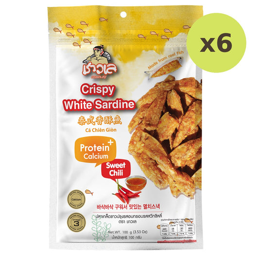 Chaolay Crispy White Sardine (Sweet Chilli)
