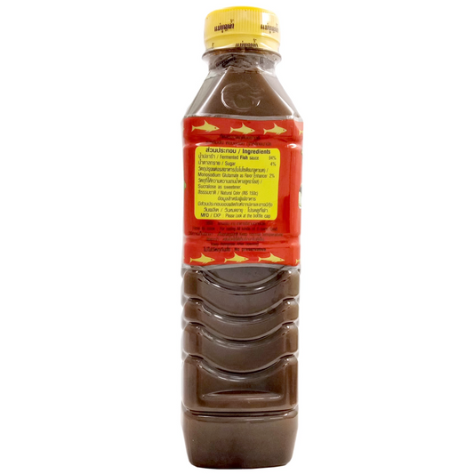 Maeboonlam Pasteurized Anchovy Sauce (Yellow)
