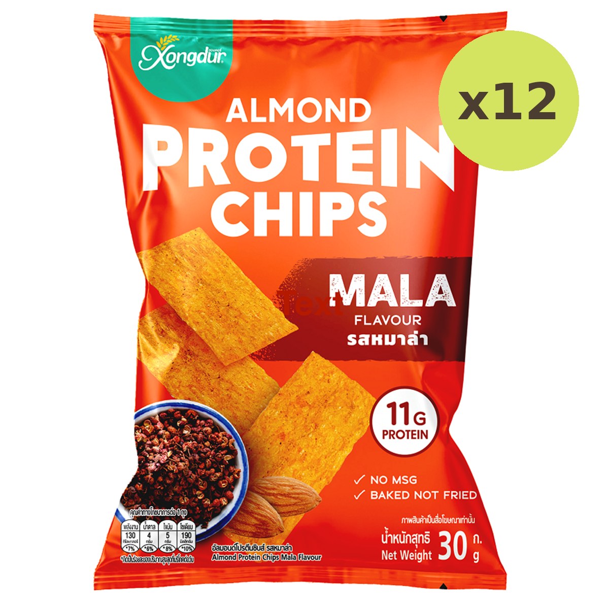 Xongdur Almond Protein Chips Mala Flavour