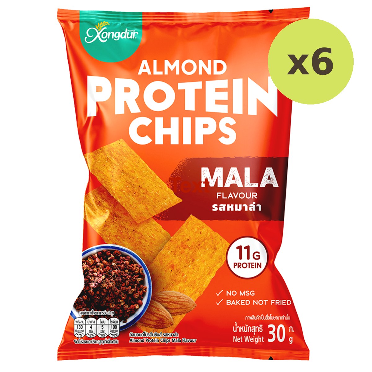Xongdur Almond Protein Chips Mala Flavour