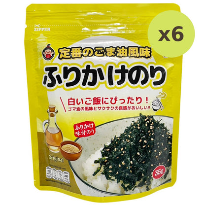 Daepoong Seasoned Dried Original