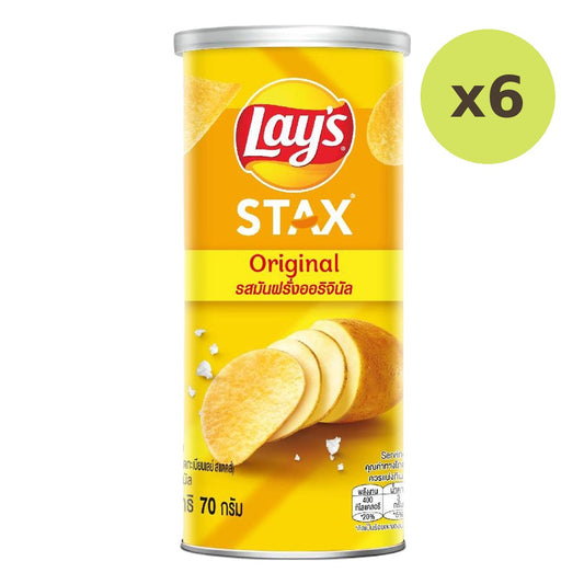 Lay's Stax Original