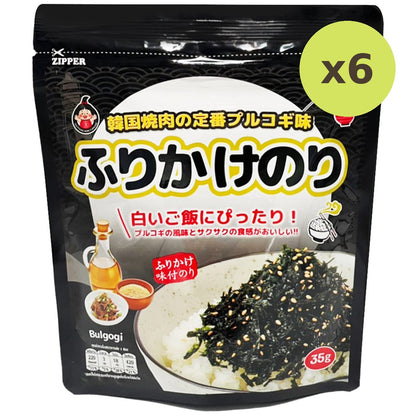 Daepoong Seasoned Dried Laver Bulgogi