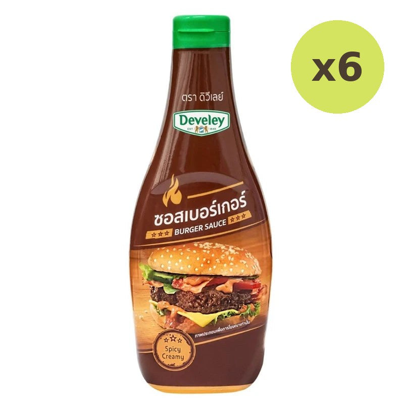 Develey Burger Sauce