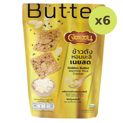 Jornguan Rice Cracker Golden Butter