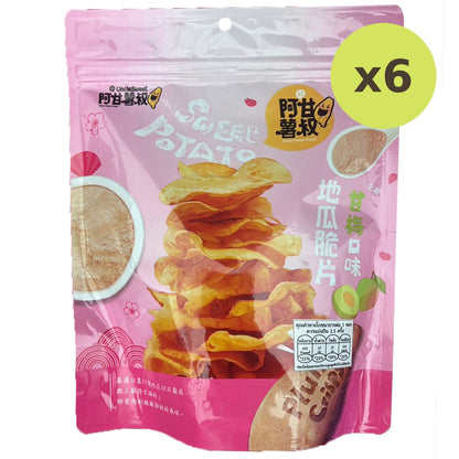 Uncle Sweet Potato Chips Plum Flavor