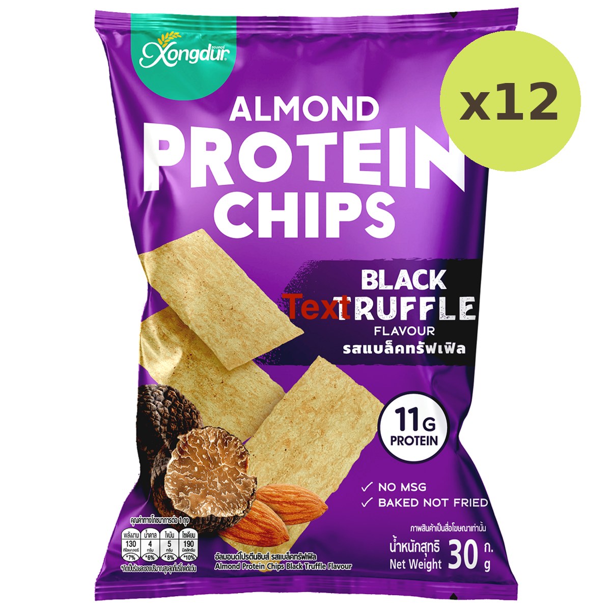 Xongdur Almond Protein Chips Black Truffle Flavour