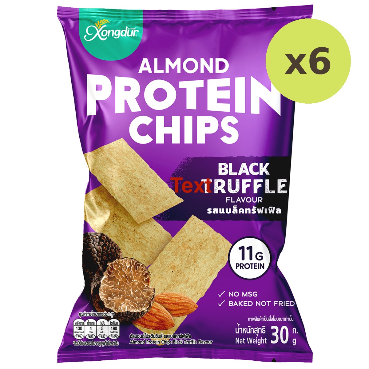 Xongdur Almond Protein Chips Black Truffle Flavour