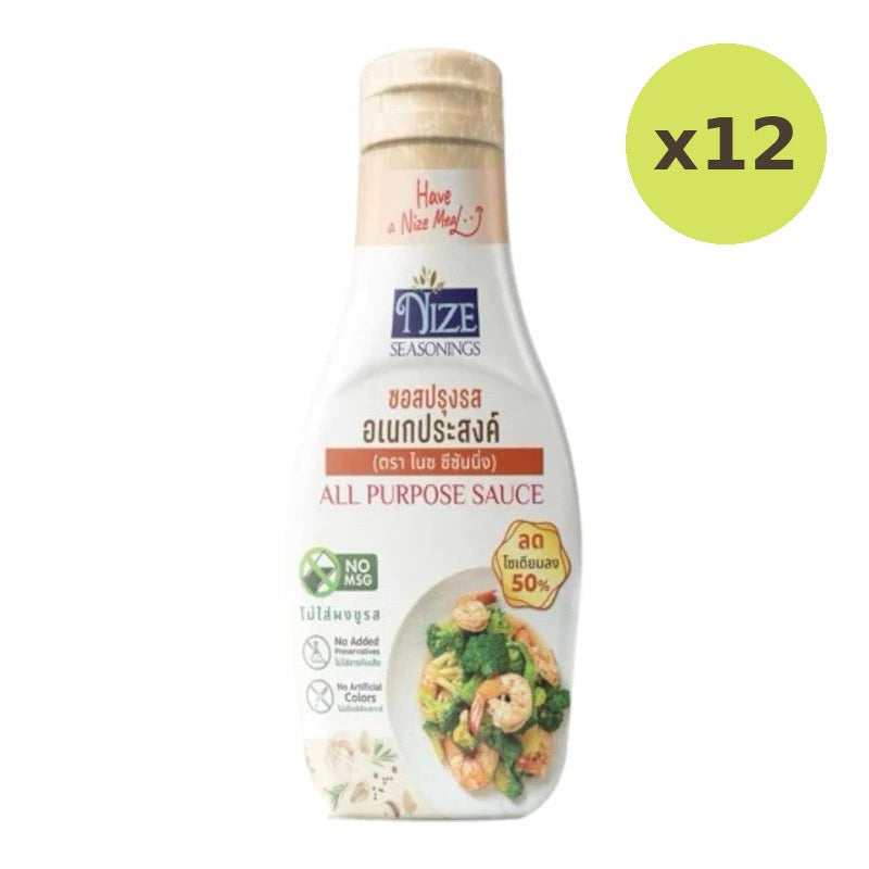 Nize Nice Sauce Clean And Dipping 50% Reduced Sodium No MSG