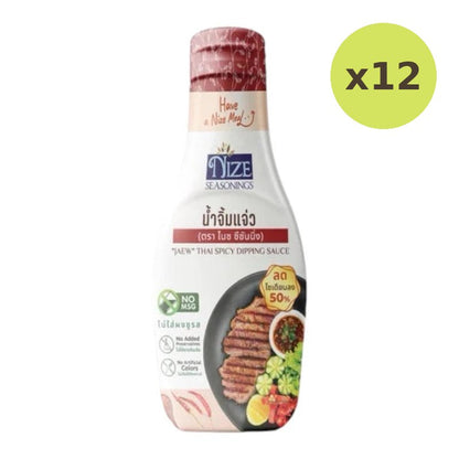 Nize Nice Sauce Clean And Dipping Reduced Sodium 50% No MSG