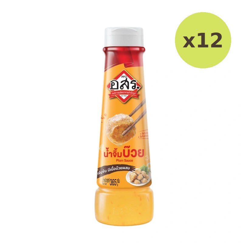 Aor Sor Ror ASR Plum Sauce