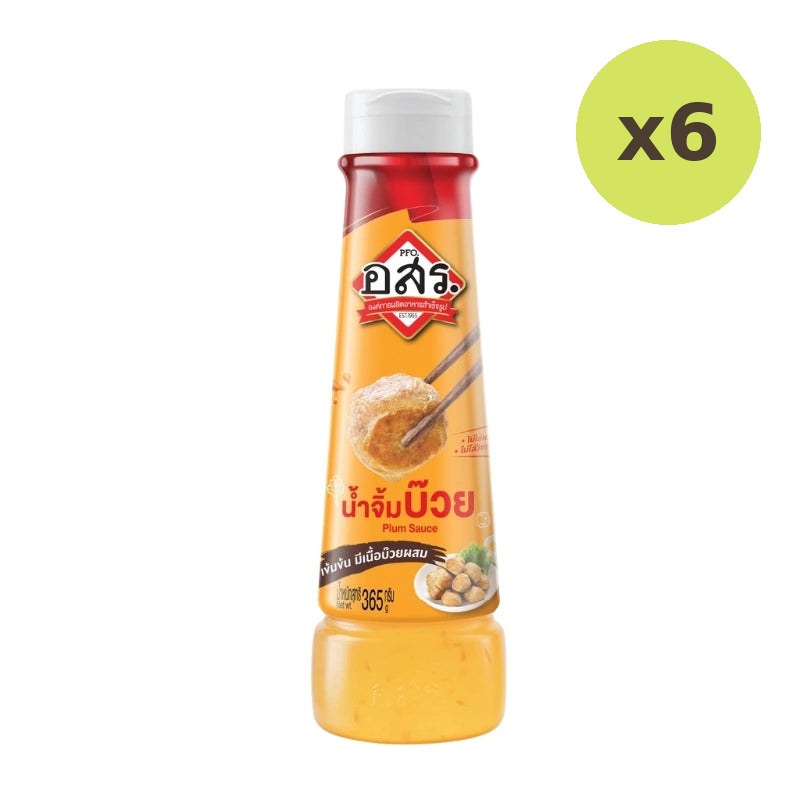Aor Sor Ror ASR Plum Sauce