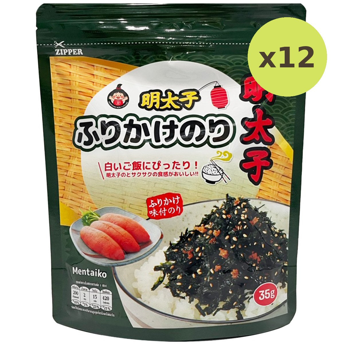Daepoong Seasoned Dried Laver Pollack