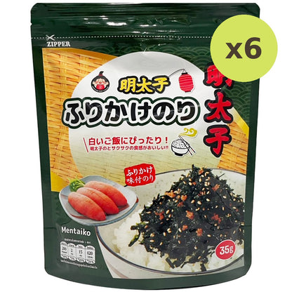 Daepoong Seasoned Dried Laver Pollack