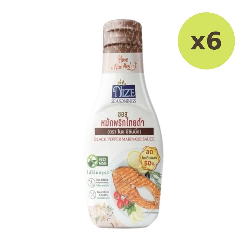 Nize Nice Sauce Clean And Dipping Reduced Sodium 50% No MSG