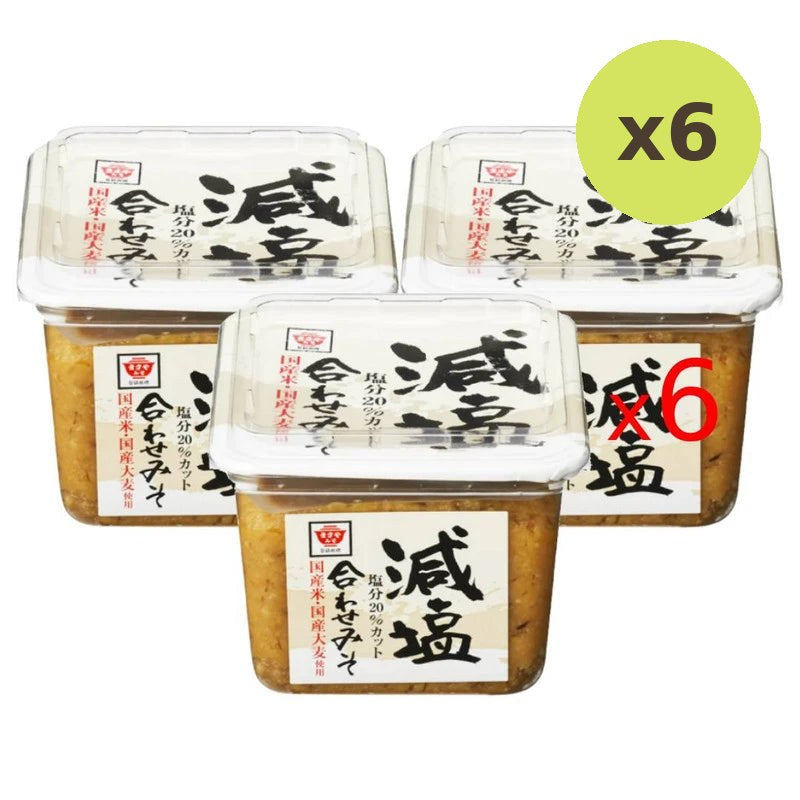 Masuya Miso Genen Awase Less Salt Mixed Made With Japanese Rice