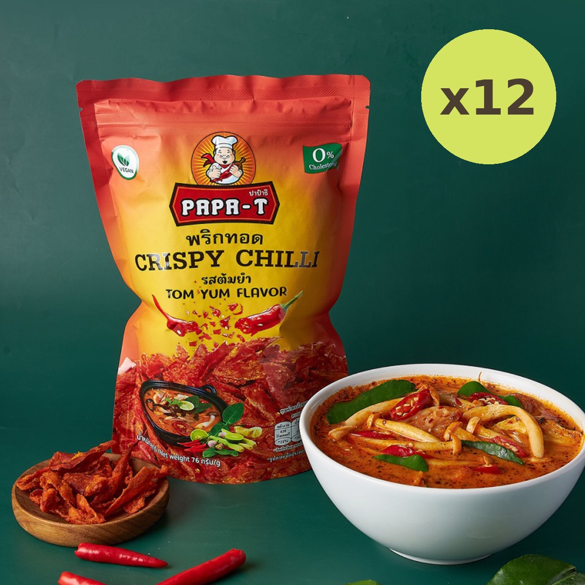 Papa-T Crispy Chilli Tom Yum Flavour