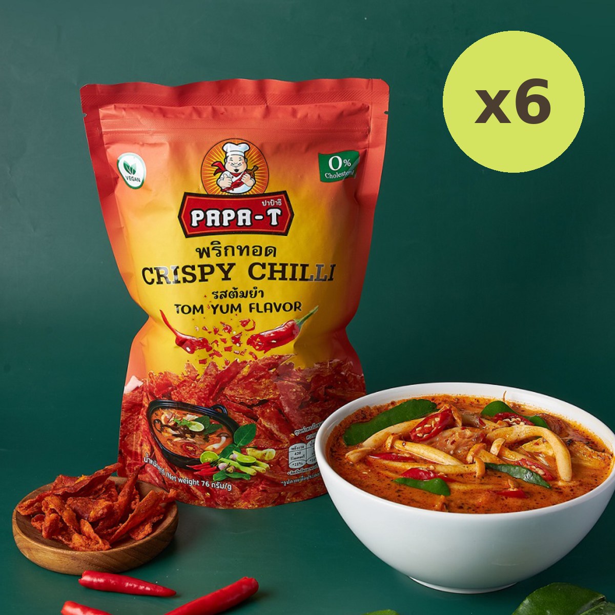 Papa-T Crispy Chilli Tom Yum Flavour
