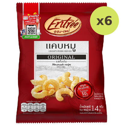 Entree Crispy Pork Rinds Original