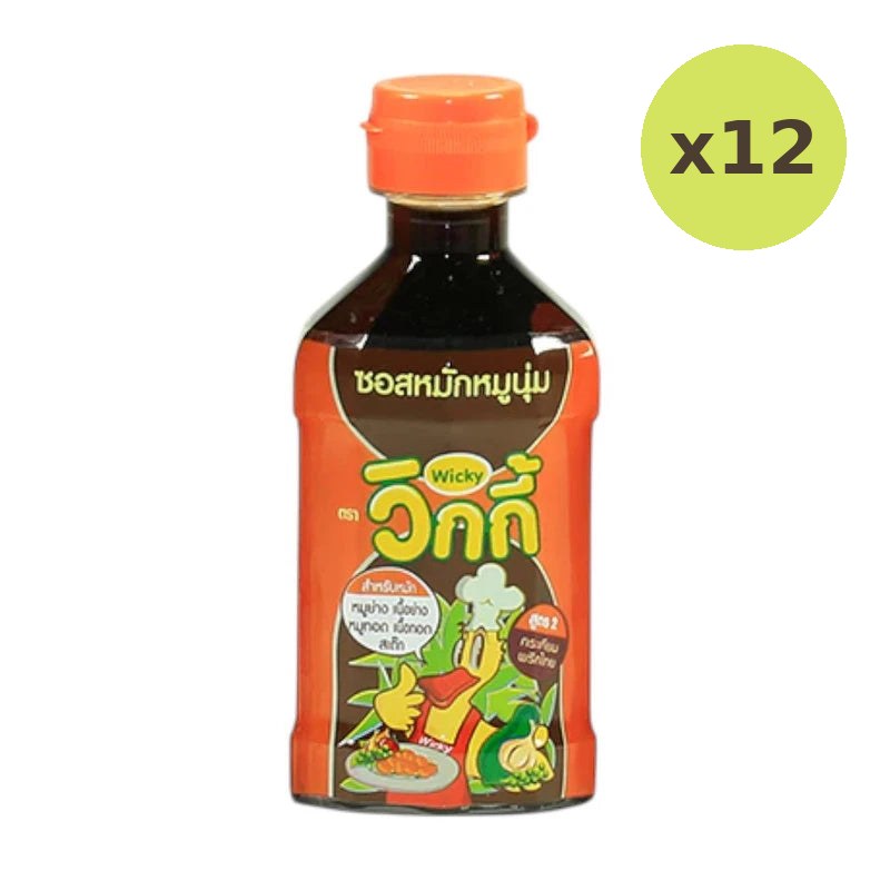 Wicky Soft Pork Marinade Formula 2 Garlic And Pepper Vicky 210g