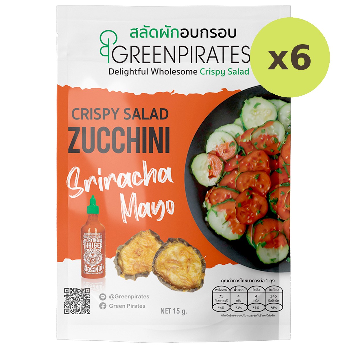 Greenpirates Crispy Zucchini Sriracha Mayo Salad