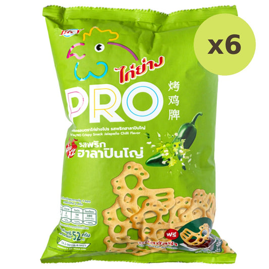 Kaiyangpro Crispy Snack Jalapeno Chilli