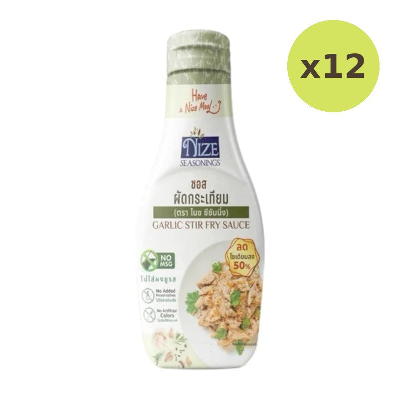 Nize Nice Sauce Clean And Dipping 50% Reduced Sodium No MSG