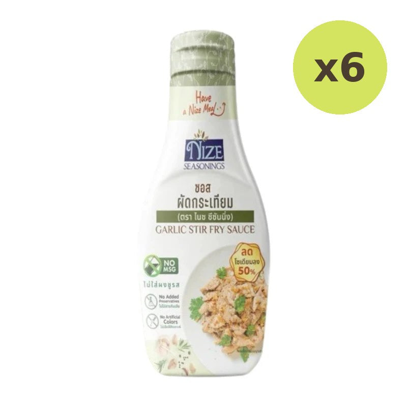 Nize Nice Sauce Clean And Dipping 50% Reduced Sodium No MSG