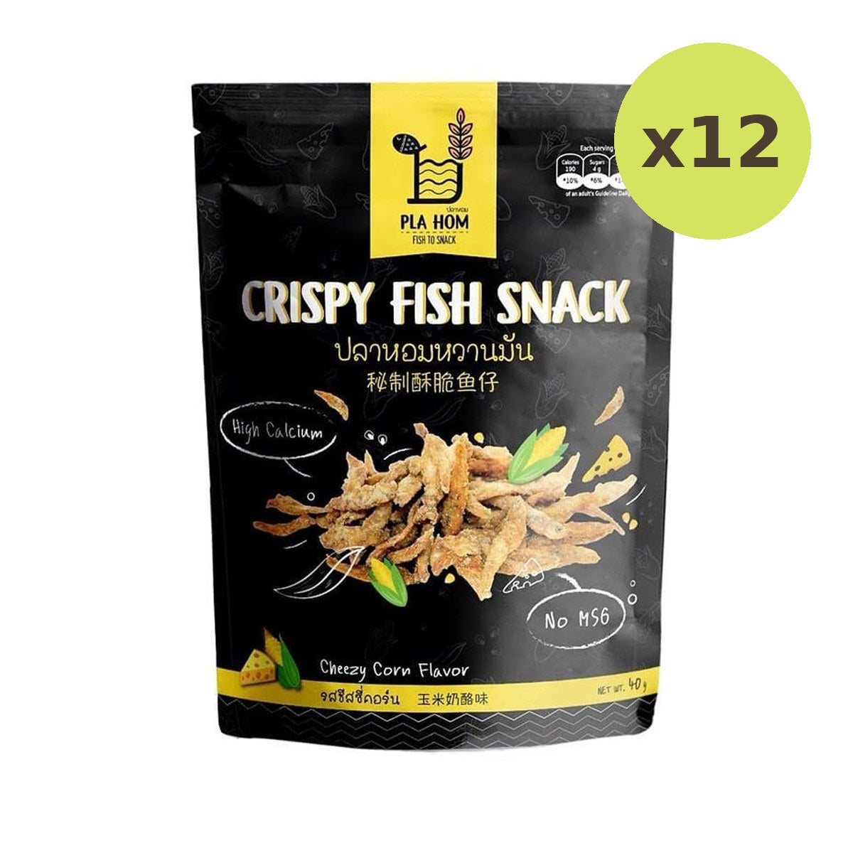 Plahom Crispy Fish Snack Cheesy Corn