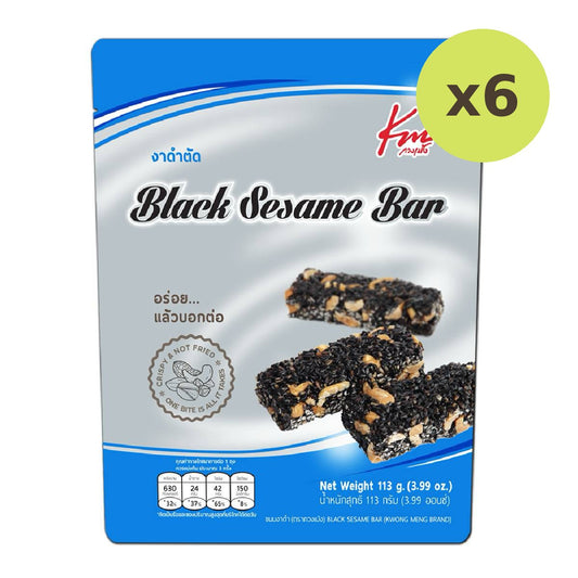 Kwong Meng Black Sesame Bar