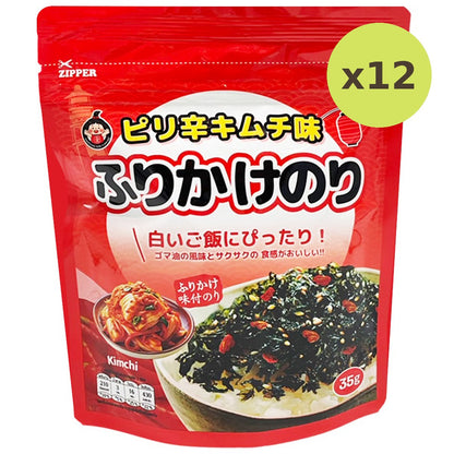 Daepoong Seasoned Dried Laver Kimchi