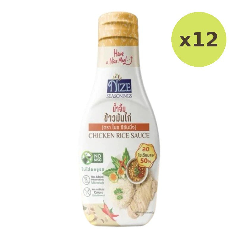 Nize Nice Sauce Clean And Dipping Reduced Sodium 50% No MSG