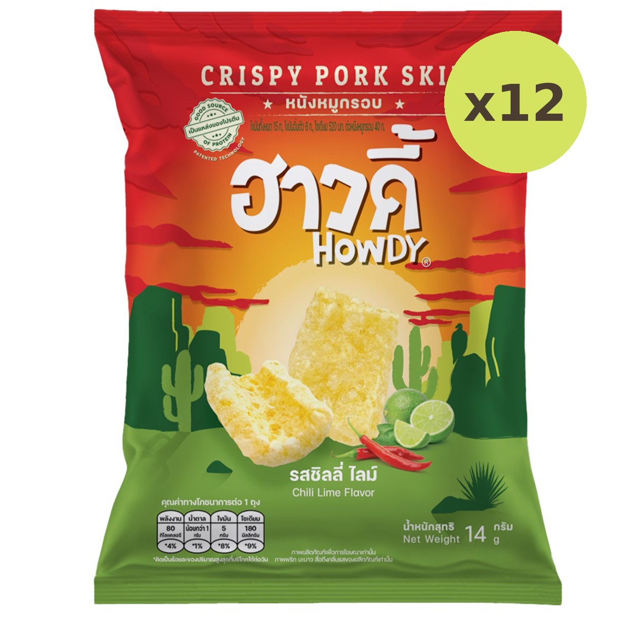 Howdy Crispy Pork Skin Chili Lime Flavored