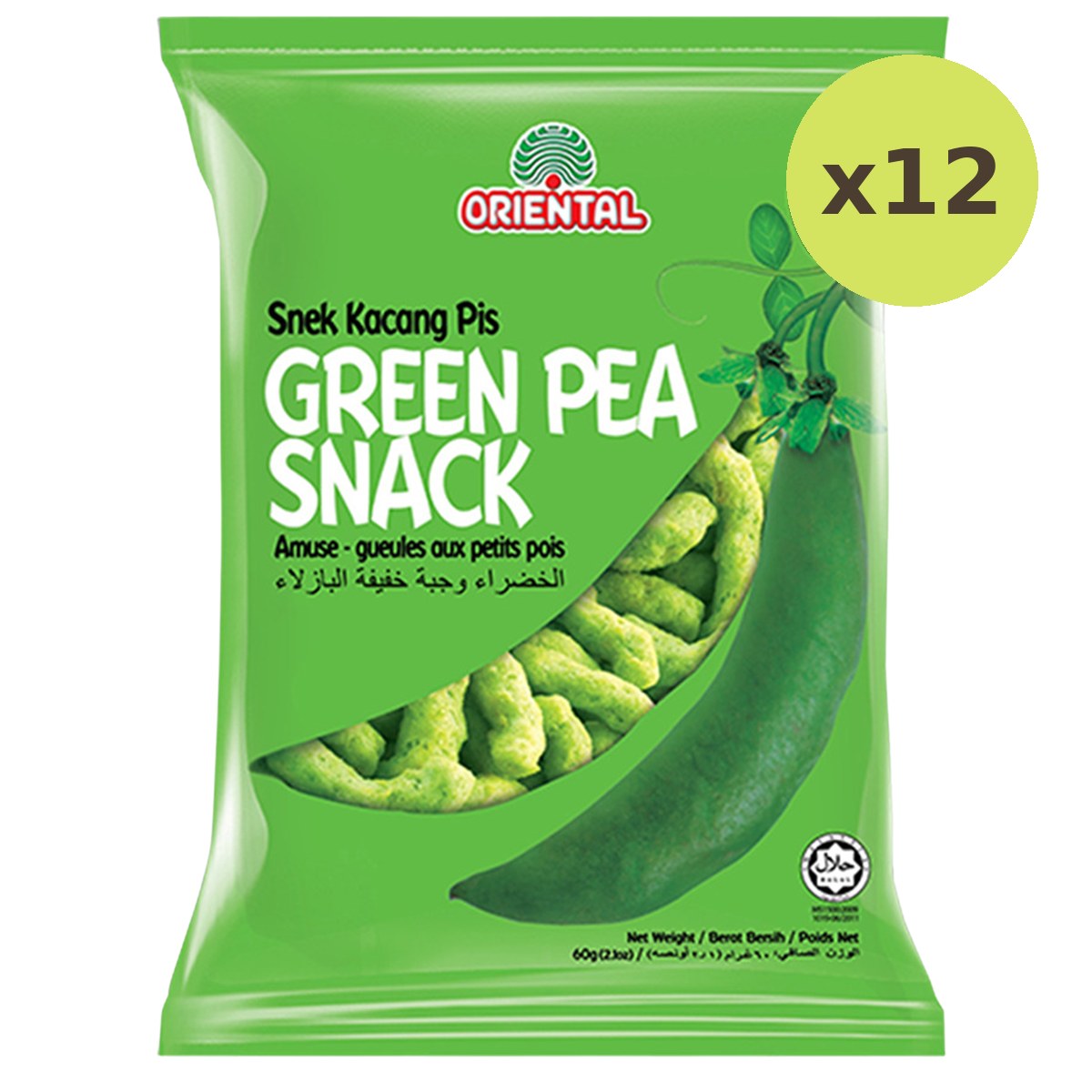 Oriental Greenpea Snack