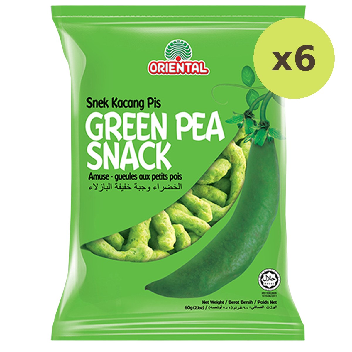 Oriental Greenpea Snack