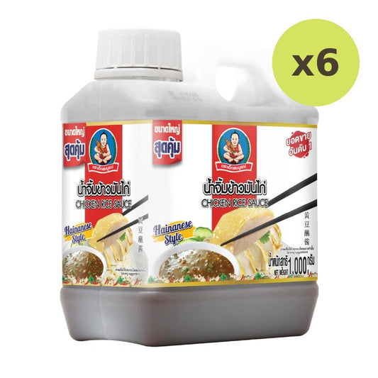 Deksomboon Soybean Paste 1000g