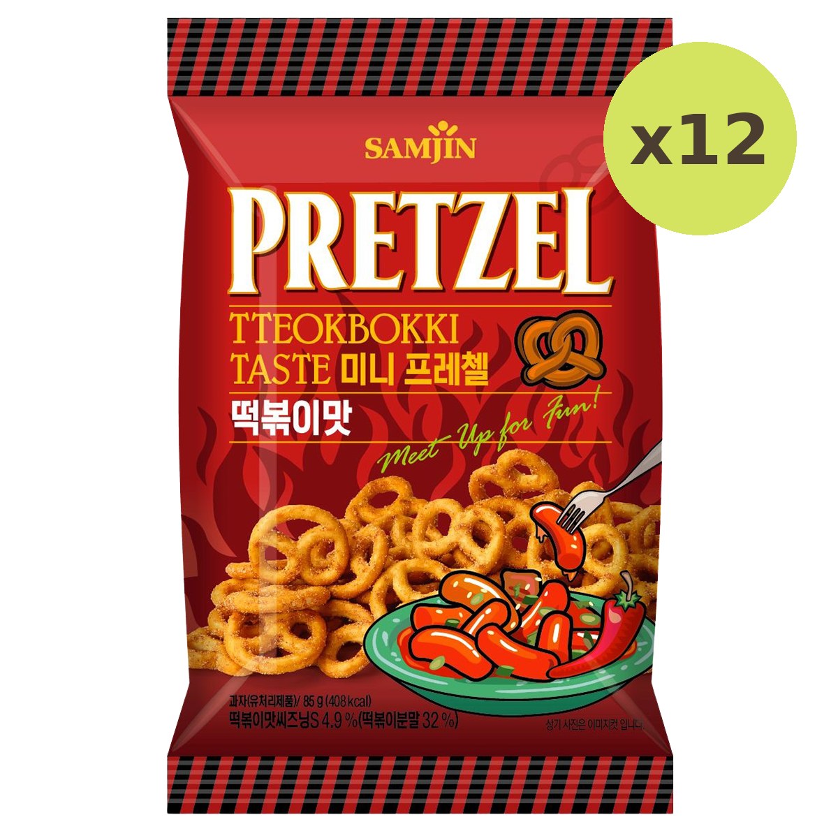 Samjin Pretzels Tteokbokki Taste