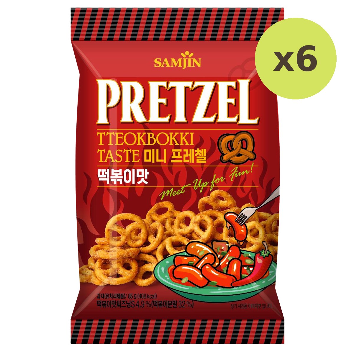 Samjin Pretzels Tteokbokki Taste