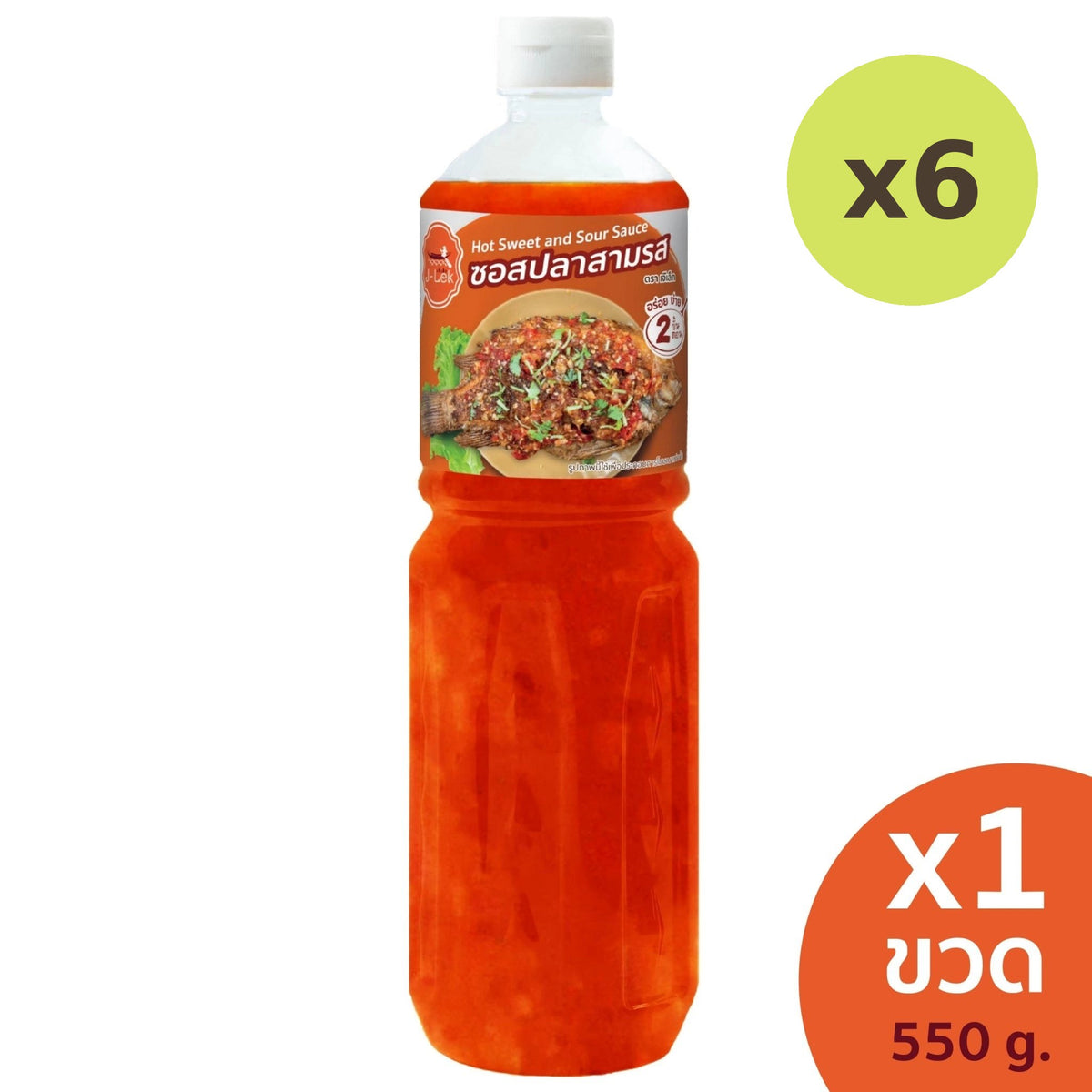 J-lek Three-flavor Fish Sauce 550g