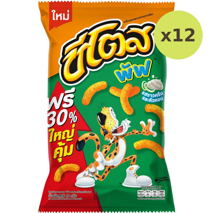 Cheetos Puffs Corn Snack Sour Cream And Onion