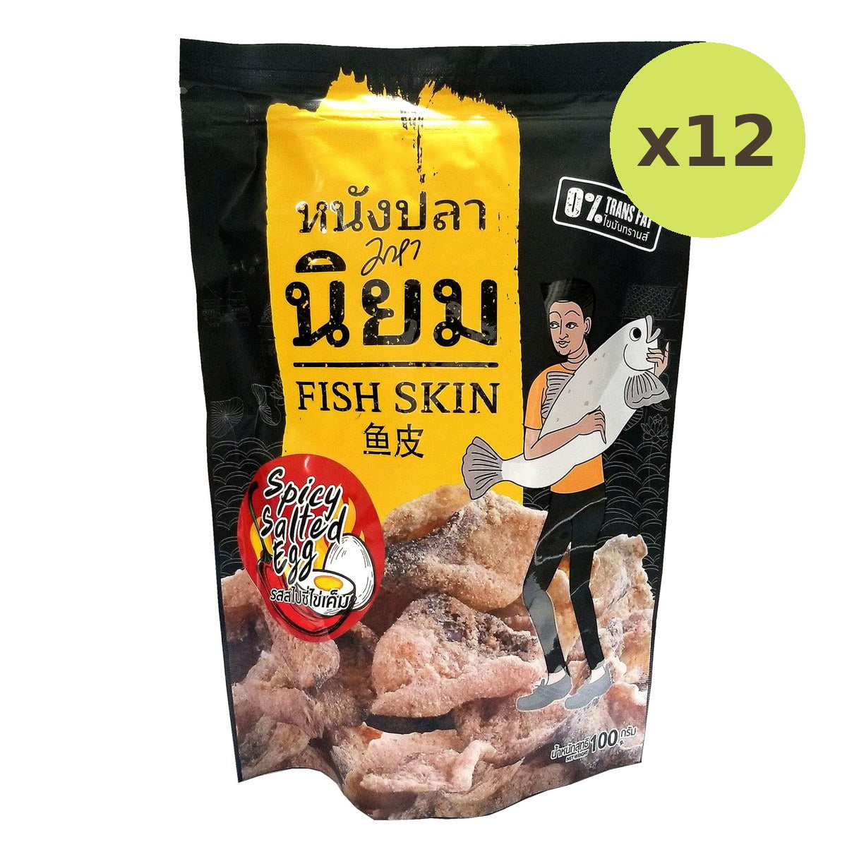 Mahaniyom Fish Skin Spicy Salted Egg