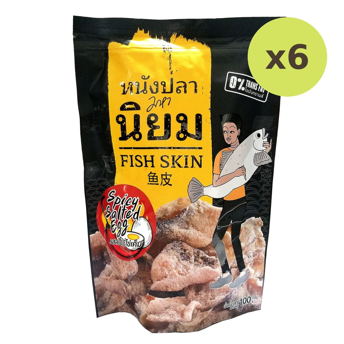 Mahaniyom Fish Skin Spicy Salted Egg