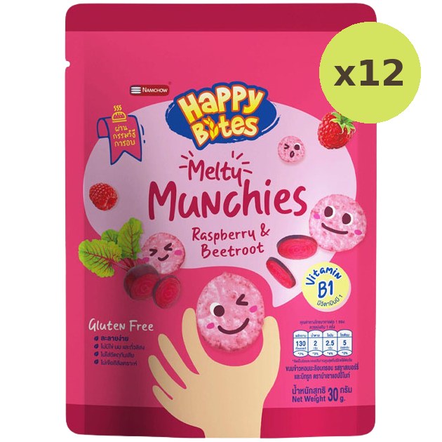 Namchow Happy Bites Rice Melty Munchies Raspberry And Beetroot