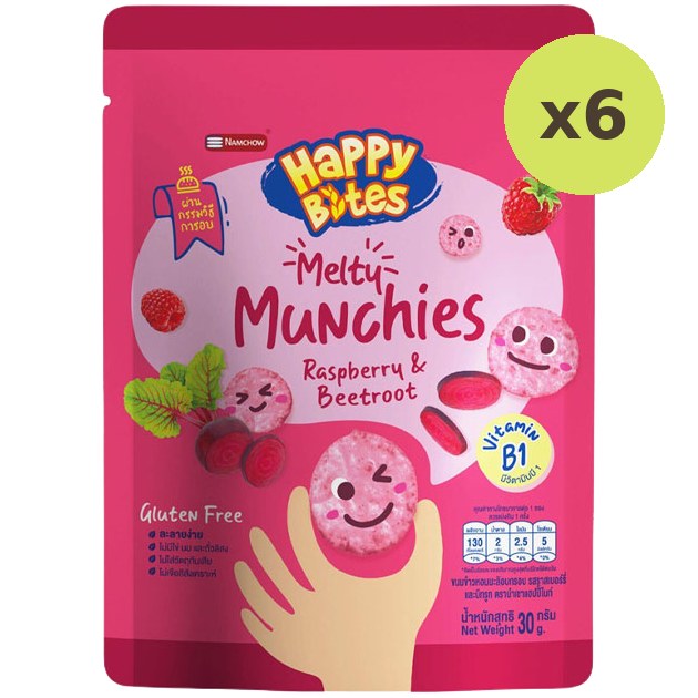 Namchow Happy Bites Rice Melty Munchies Raspberry And Beetroot