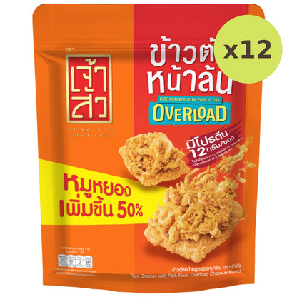 Chaosua Rice Cracker Floss Overload